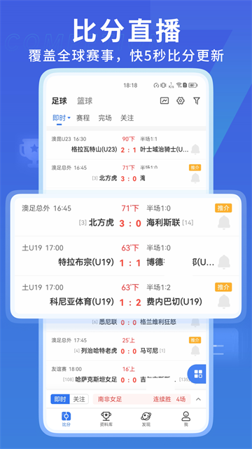 7M体育