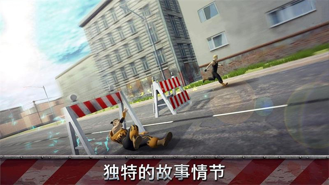 跑酷模拟器3d中文版