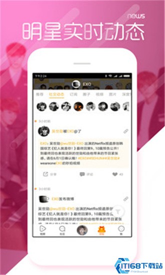 黑料不打烊不花钱