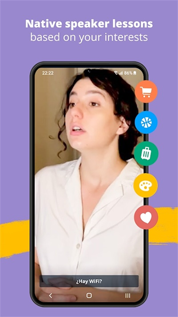 memrise app(忆术家)