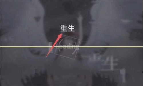 Phigros音游正版