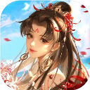 倩女幽魂手游网易版