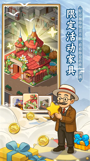 爸爸的面馆