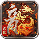 斗转武林传奇