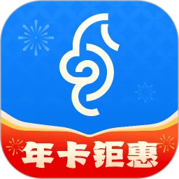 海马苹果助手红色版