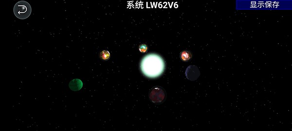 微生物世界孢子进化