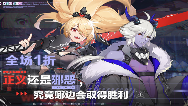 双生幻想满v版