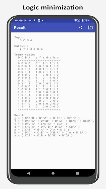 电子工具包app