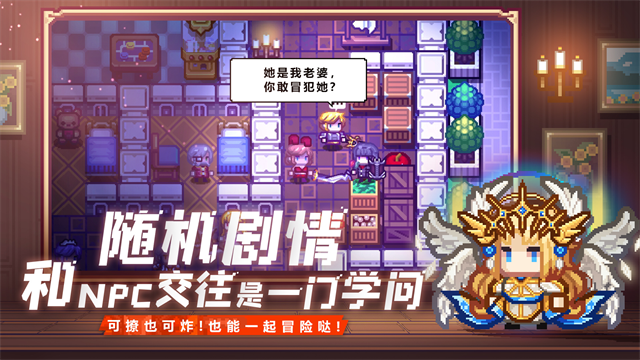 伊洛纳九游版