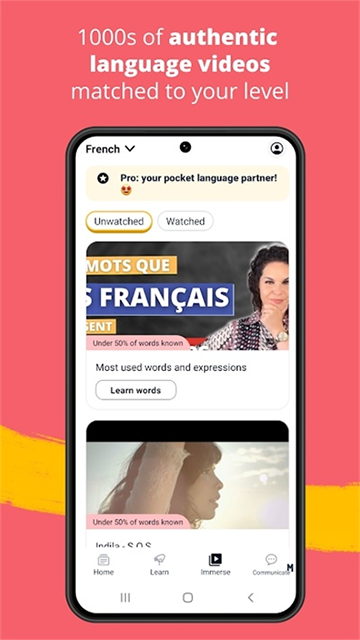 memrise app(忆术家)