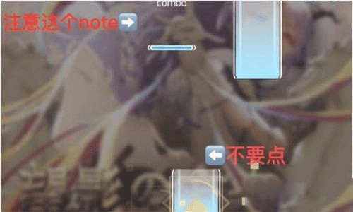 Phigros音游正版