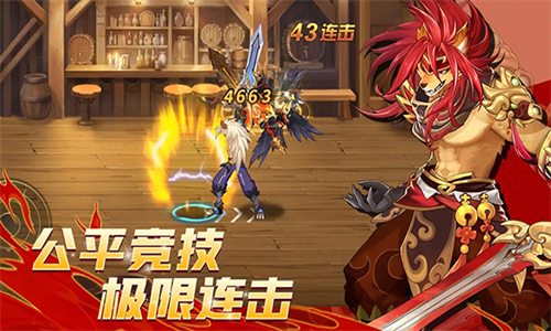 动物大联盟安卓版