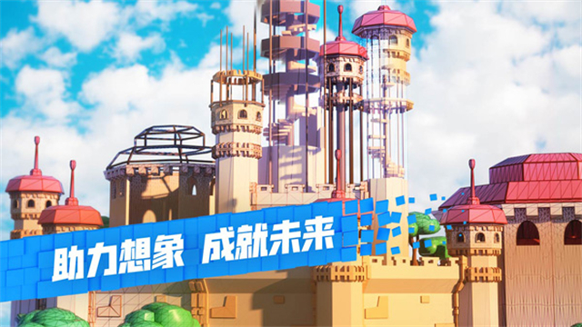 罗布乐思彩虹朋友