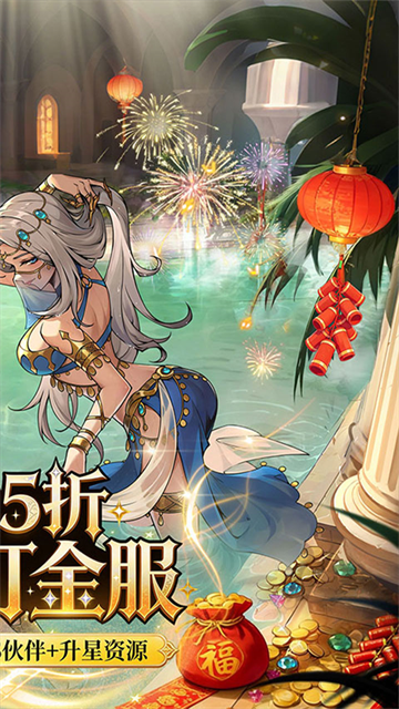 魔镜物语(0.05折新版幻灵重燃)