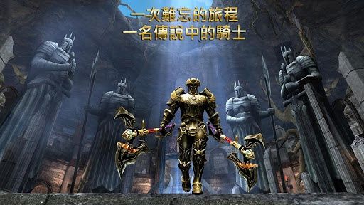 狂野之血中文版