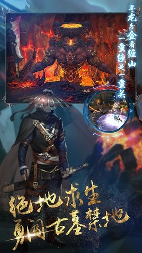 地灵曲