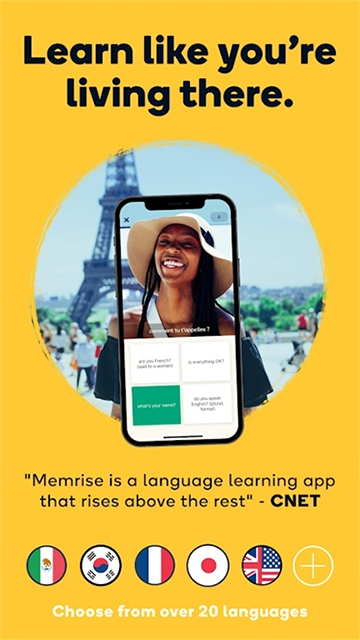 memrise app(忆术家)