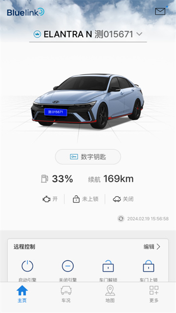 Bluelink