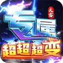幽蓝边境