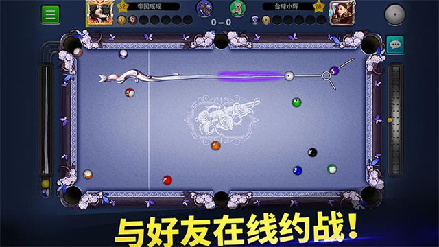 台球世界华为版