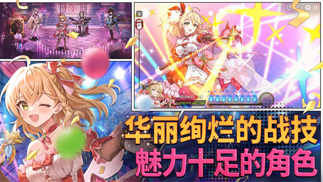 第七史诗华为版
