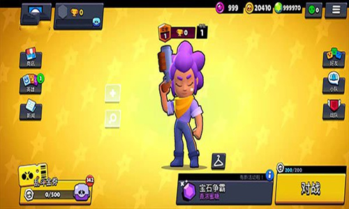 NullsBrawl最新版