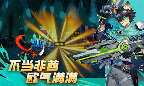 动物大联盟安卓版