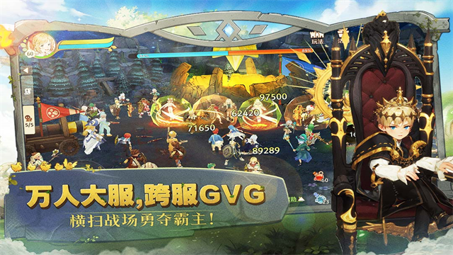 森之国度官方正版