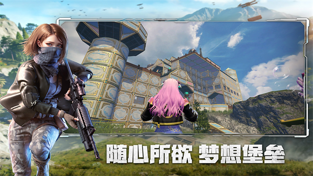 王牌战争体验服2026最新版
