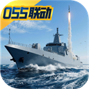 巅峰战舰九游版
