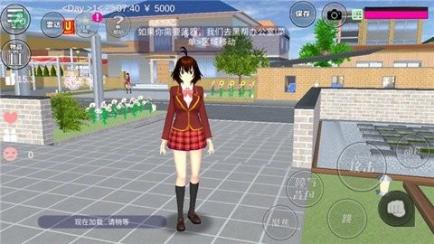 樱花校园模拟器1.039.90最新版内置菜单版