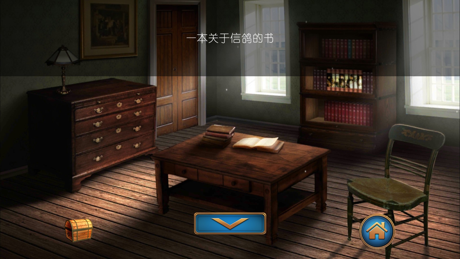 爱丽丝梦游仙境汉化版