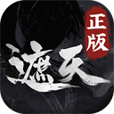 遮天凡尘一叶