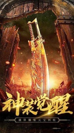 古惑仔传奇怀旧版