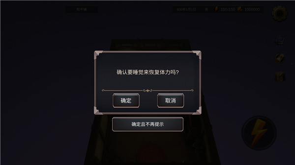 法提的异世界