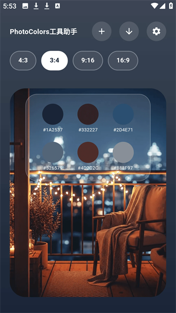 photocolors