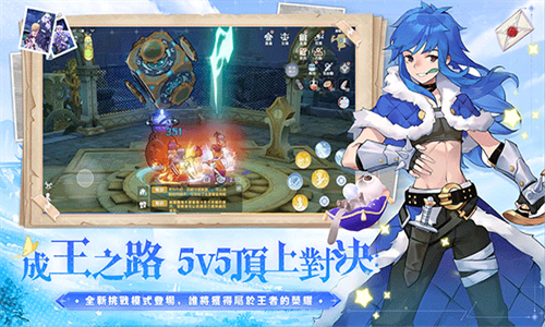 仙境传说爱如初见腾讯版