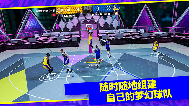 NBA2k24