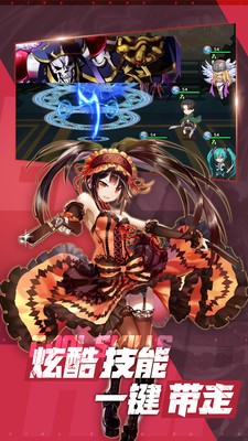 星空大陆
