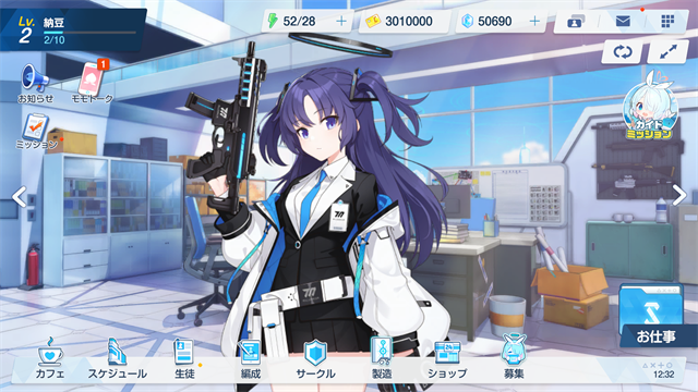 kiskiblue