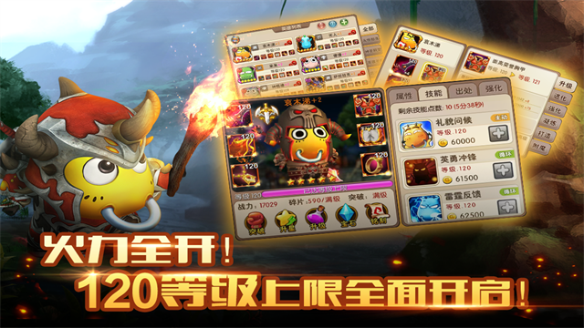 我叫MT2犀游版