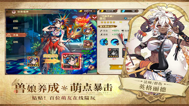 卢希达起源