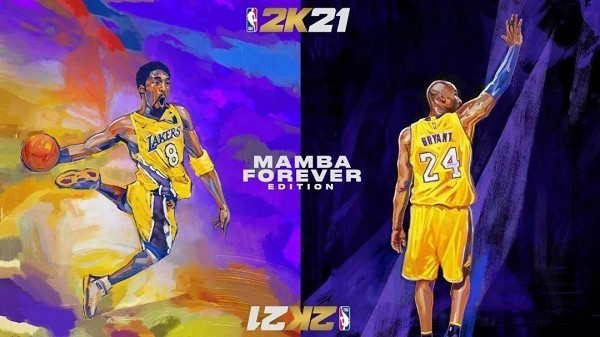 nba2k20无限金币豪华存档免费版