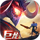 剑与家园官方版