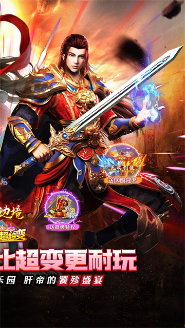 幽蓝边境