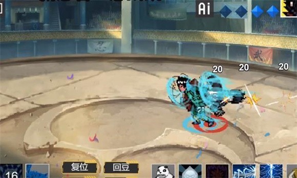 像素火影官方正版