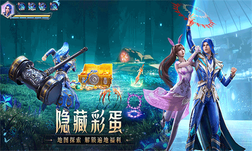 斗罗大陆魂师对决VIVO版
