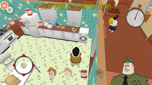 60秒生存避难所免费版