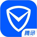腾讯手机管家2026最新版