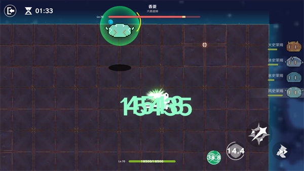 原魔2.0版本